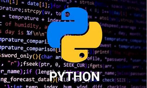 python 影视源码